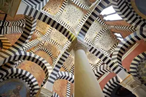Arabesque Prints: Arabesque Moorish style arches inside the chapel of the Rocchetta Mattei castle fortress