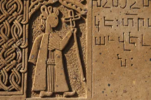 Armenia, Kotayk province, near Yerevan, Geghard, Carvings on Geghard Monastery