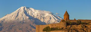 Archaeological Site Prints: Armenia, Yerevan, Ararat plain, Khor Virap Armenian Apostolic Church monastery
