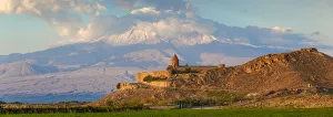 Plain Prints: Armenia, Yerevan, Ararat plain, Khor Virap Armenian Apostolic Church monastery