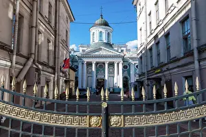 Attractions Prints: Armyanskaya tserkov Svyatoy Yekaterini (Saint Catherine Armenian Church) on Nevsky Prospekt
