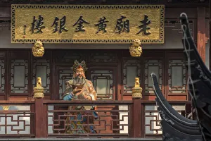 Asia, China, Shanghai, Pundong District, Yuyuan Garden Mall