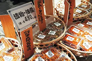 Retail Prints: Assorted Japanese pickles (tsukemono) are displayed in baskets for sale in Tokyo