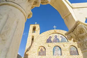 Images Dated 12th February 2021: Ayios Epifanios Monastery, Athienou, Nicosia District, Cyprus