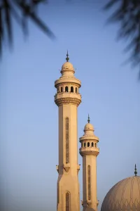Arabian Gulf Prints: Bahrain, Manama, Juffair, Al Fateh Mosque - The Grand Mosque
