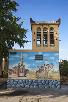 Al Manama Gallery: Bahrain, Manama, Restored traditional building near Al Khamis mosque