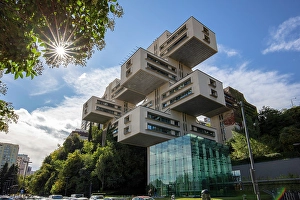 Georgia Prints: Bank of Georgia headquarters, , Tbilisi, Georgia