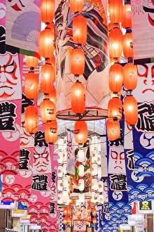 Shopping Prints: Banners and lanterns in Tanukikoji Shopping Street, Sapporo, Hokkaido, Japan