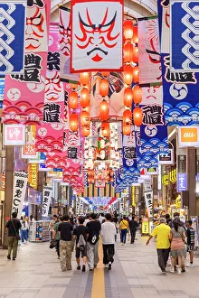 Shopping Prints: Banners and lanterns in Tanukikoji Shopping Street, Sapporo, Hokkaido, Japan