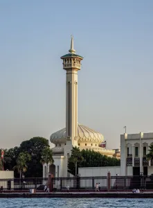 Al Bastakiya Prints: Bastakiya Mosque, Al Fahidi Historical Neighbourhood, Dubai, United Arab Emirates