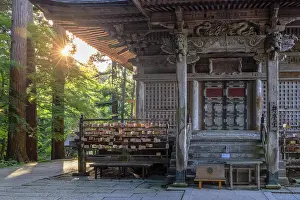 Chusonji Temple Prints: Benkeido Hall of Chuson-ji Temple (UNESCO World Heritage Site), Hiraizumi, Iwate, Japan