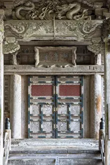 Religious Architecture Prints: Benkeido Hall of Chuson-ji Temple (UNESCO World Heritage Site), Hiraizumi, Iwate, Japan