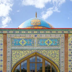Blue Mosque Prints: Blue Mosque, an 18th-century Shia mosque in Yerevan, Armenia