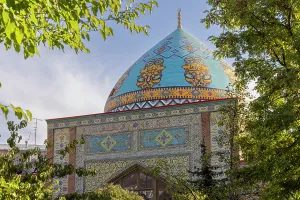 Armenia Prints: Blue Mosque, an 18th-century Shia mosque in Yerevan, Armenia