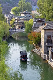 Water Town Prints: Boat on canal in Gubei Water Town, Simatai, Beijing, China