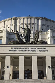 Former Soviet Union Prints: Bolshoi Theatre, Minsk, Belarus