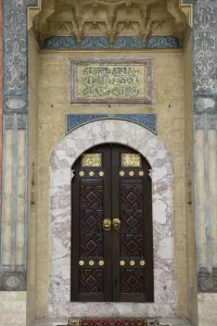 Sarajevo Prints: Bosnia and Herzegovina, Sarajevo, Gazi-Husrevbey Mosque