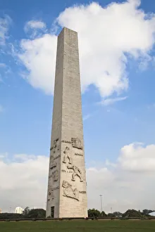 Images Dated 17th August 2010: Brazil, Sao Paulo, Sao Paulo, Ibirapuera Park, Obelisk to Heroes of 1932