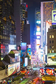 Broadway from the Supernova cafe, Manhattan, New York, USA