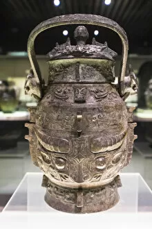 Images Dated 14th November 2014: Bronze wine vessel (Early Western Zhou, 11th Century BC), Shanghai Museum, People s