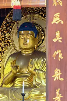 Inside Prints: Buddha statue in main hall of Chuson-ji Temple (UNESCO World Heritage Site)