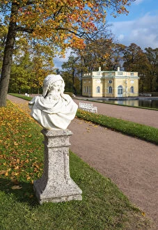 Russian Collection: Bust of Boreas, god of the north wind, with the Upper Bathhouse pavilion in