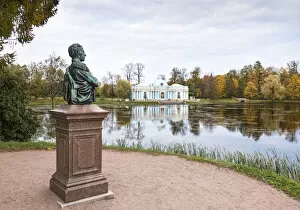 St Petersburg Collection: Bust of Nicholas Alexandrovich, Tsesarevich of Russia, with Grotto pavilion in