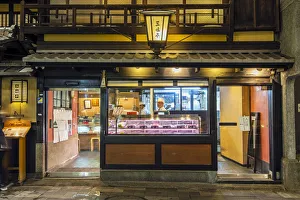 Butcher shops entrance, Teramachi Shopping Arcade, Kyoto, Japan Butcher shops entrance, Teramachi Shopping Arcade, Kyoto, Japan
