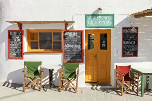 Images Dated 11th December 2018: Cafe in the Chora, Folegandros, Cyclades, Greece