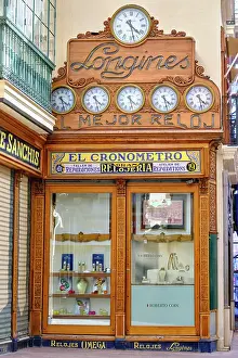 Historic Center Prints: Calle Sierpes, the iconic pedestrian and commercial street of Seville. Andalusia, Spain