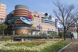 Shopping Mall Prints: Canal City complex, Fukuoka, Kyushu, Japan
