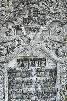 Grave Prints: Carved tombstones, Jewish cemetery, Medzhybizh, Khmelnytskyi oblast (province), Ukraine
