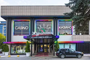 Former Soviet Union Prints: Casino in Minsk, Belarus