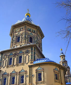 Images Dated 10th April 2008: Cathedral of St. Peter and Paul (18 cent.), Kazan, Tatarstan, Russia