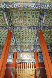 Hall Prints: Ceiling of main hall in Confucius Temple, Beijing, China