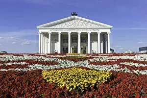 Central Asian Gallery: Central Asia, Kazakhstan, Astana, Opera Theater