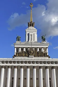 Soviet Union Prints: Central Pavilion, VDNKh, Moscow, Russia