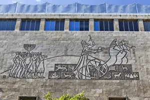 Israeli Prints: Central Synagogue (1955), Haifa, Israel
