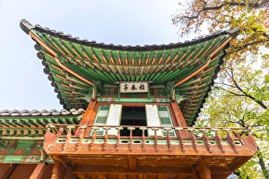 Images Dated 3rd November 2016: Changdeokgung Palace, Seoul, South Korea