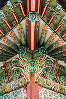 Images Dated 14th November 2016: Changdeokgung Palace, Seoul, South Korea