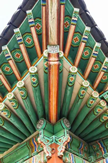 Changdeokgung Palace, Seoul, South Korea