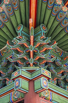 Images Dated 3rd November 2016: Changgyeonggung Palace, Seoul, South Korea