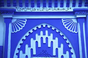 Moroccan Gallery: Chefchaouen, Morocco, North Africa