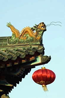 Hang Prints: China, Beijing