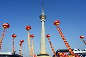 Down Town Prints: China, Beijing, CCTV Tower