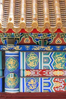 China, Beijing, Forbidden city UNESCO world heritage site