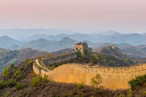 Historic Monuments Prints: China, Beijing Municipality, Miyun County, Great Wall of China (UNESCO World Heritage