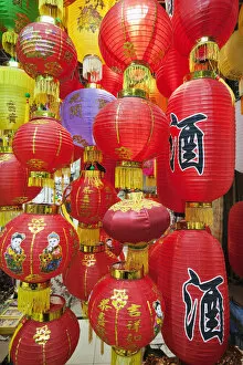 Images Dated 29th November 2010: China, Beijing, The Silk Market, Lanterns