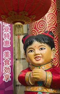 Harbin Prints: China, Heilongjiang, Harbin, Daoliqu Russian Heritage Area, Zhongyang Dajie Street