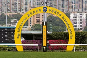 Images Dated 9th April 2008: China, Hong Kong, Hong Kong Island, Wan Chai, Happy Valley Race Course